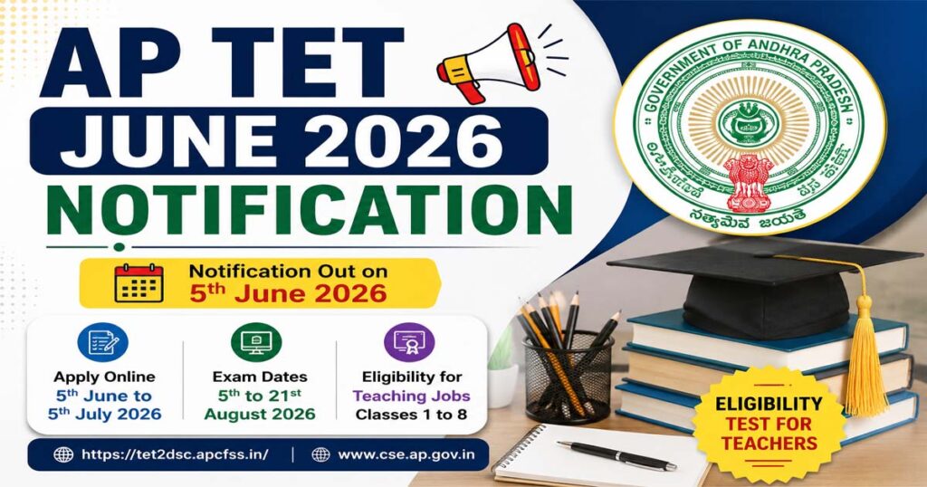 AP TET June 2026 Notification
